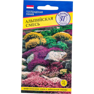 Престиж-Семена Альпийская смесь 00021648