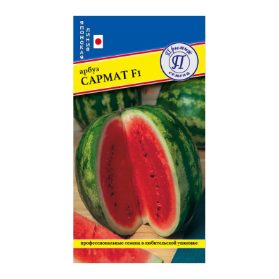 Престиж-Семена Арбуз 