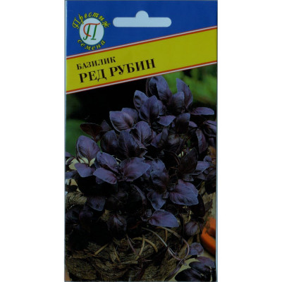 Престиж-Семена Базилик 