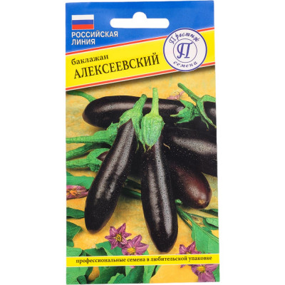 Престиж-Семена Баклажан 