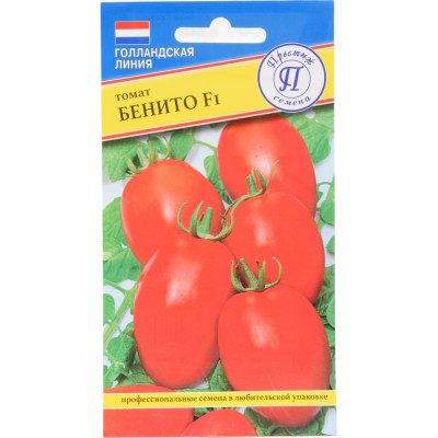 Престиж-Семена Томат 