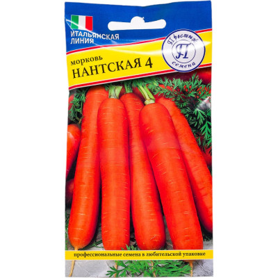 Престиж-Семена Морковь 