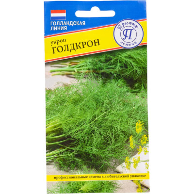 Престиж-Семена Укроп 