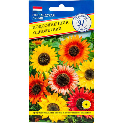 Престиж-Семена Подсолнечник однолетний Смесь 00009799
