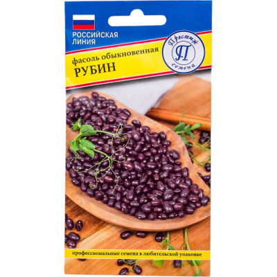 Престиж-Семена Фасоль об. 