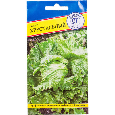 Престиж-Семена Салат 