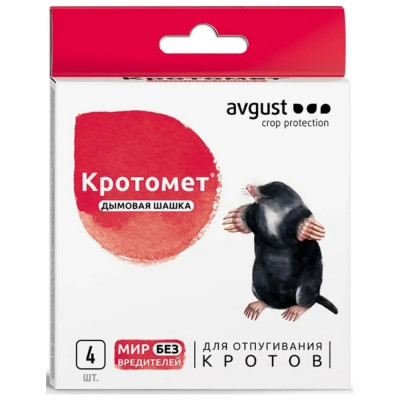 Дымовая шашка от кротов Avgust Кротомет 4606696011199