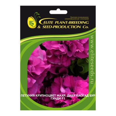 Семена ELITE PLANT-BREEDING & SEED PRODUCTION Co. ЭС 1999943833