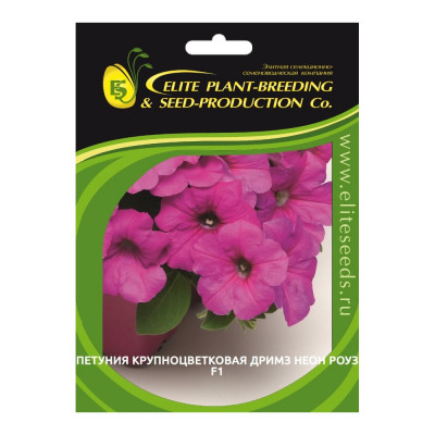 ELITE PLANT-BREEDING & SEED PRODUCTION Co. ELITE PLANT-BREEDING & SEED-PRODUCTION Co. Петуния крупноцвет Дримз Неон Роуз F1 70 шт ЭС мини 107000122