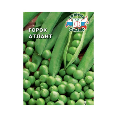 СеДек Горох Атлант (лущильн, бобы 6-7 см, 7-9 горошин, устойчив к засухе). Евро, 5 15367