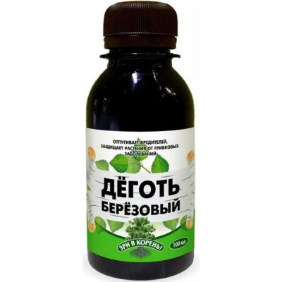 Зри в корень Деготь березовый, 100 мл 4610014743914