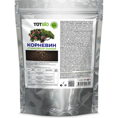Стимулятор корнеобразования TUT БИО КОРНЕВИН 139838