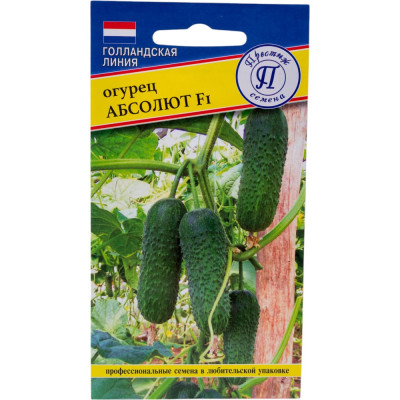 Престиж-Семена Огурец 