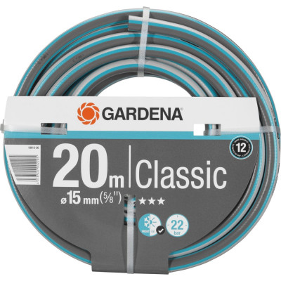 Шланг Gardena Classic 18013-26.000.00