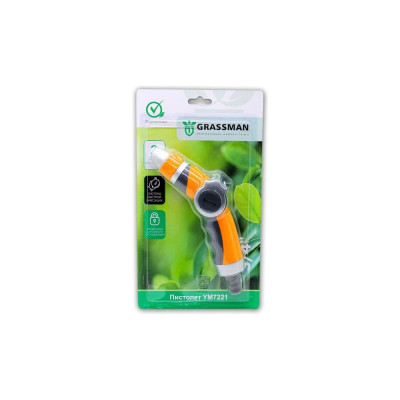Пистолет Grassman YM7221 19496