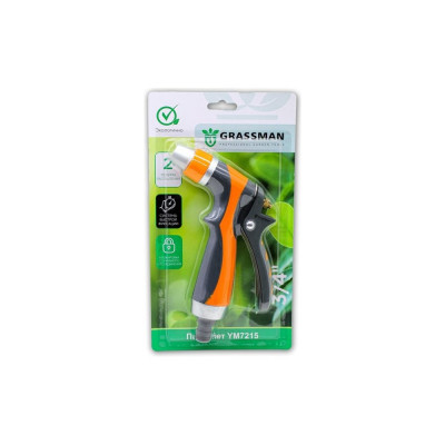 Пистолет Grassman YM7215 19498