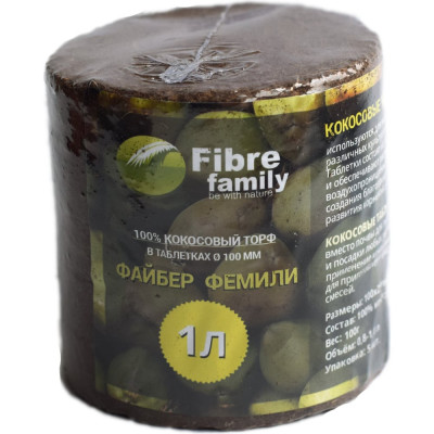 FIBRE FAMILY Кокосовая таблетка 100 г (1 л) в упаковке по 5 шт. FF/CTAB-100/5-L