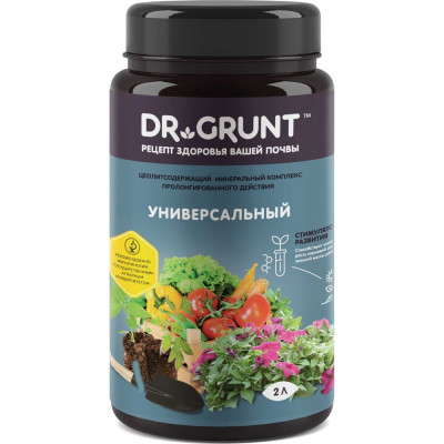 DR.GRUNT Доктор Грунт Универсальный, 1,0 л 96
