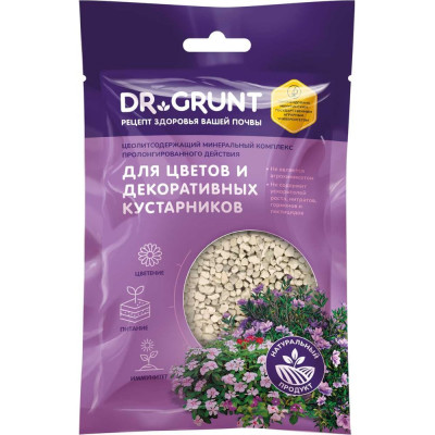 DR.GRUNT Доктор Грунт для цветов и декор.кустарников, 120гр.саше 90