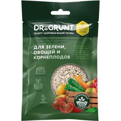 DR.GRUNT Доктор Грунт для зелени,овощей и корнеплодов, 120гр.саше 89