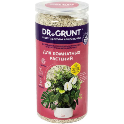 Удобрение для комнатных растений DR.GRUNT 95