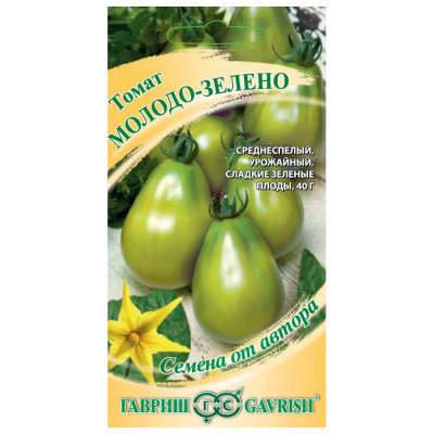 ГАВРИШ Томат Молодо-зелено 0,05 г автор. Н21 1071856701