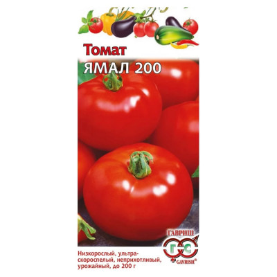 ГАВРИШ Томат Ямал-200 0,05 г 1071856964