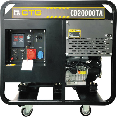 Дизельный генератор CTG CD20000TA 4687205841322