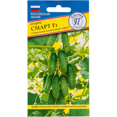 Престиж-Семена Огурец 