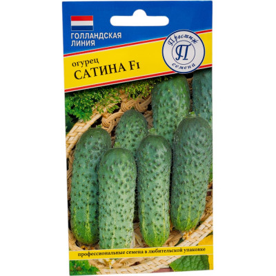 Престиж-Семена Огурец 