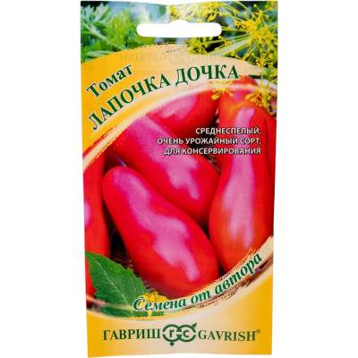 ГАВРИШ Томат Лапочка дочка 0,05 г автор. Н21 1071856693