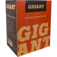 Gigant Мотокультиватор 7 л.с. (ш.в.-900 мм, г.в.-300 мм) GSK-02