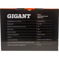 Gigant Пила электрическая 16
