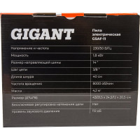 Gigant Пила электрическая 14