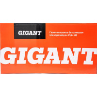Gigant Газонокосилка бензиновая с электрозапуском 7 л.с. PLM-05