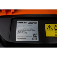 Gigant Мойка высокого давления 2,3 кВт, 550 л/ч, шланг 8м, GLU-07