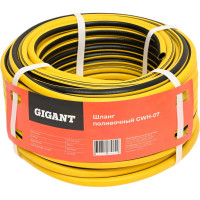 Gigant Шланг поливочный 1/2, 50м, 25 бар, 3 слоя GWH-07