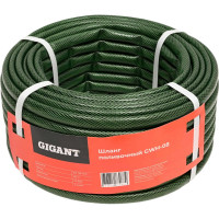Gigant Шланг поливочный 3/4, 50м, 10 бар, 3 слоя GWH-08
