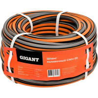 Gigant Шланг поливочный 3/4, 50м, 25 бар, 3 слоя GWH-09