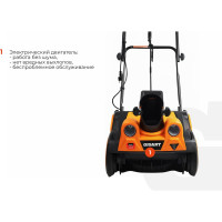 Gigant Электрический снегоуборщик SP-2300-460ES