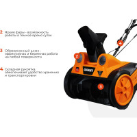 Gigant Электрический снегоуборщик SP-2300-460ES