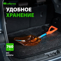 СИБРТЕХ Лопата для уборки снега, поликарбонат, 270x360x840 мм, стальной черенок, усиленная 61673