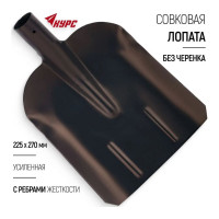 Совковая лопата КУРС 77204