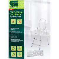 Стремянка СИБРТЕХ 97836