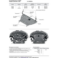 Защита картера и КПП АвтоБроня комплект крепежа, сталь, для Mazda 3 2003-2008 г.в. V-1.6;2.0 111.03828.1