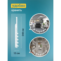 Алюминиевая стремянка с органайзером Новая Высота 8 ступеней 1118108