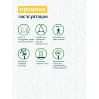 Алюминиевая стремянка с органайзером Новая Высота 8 ступеней 1118108