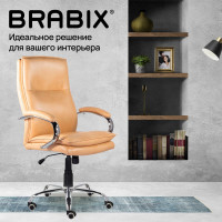 Офисное кресло BRABIX PREMIUM "Cuba EX-542", экокожа, бежевое, 532551