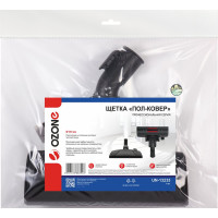 Насадка высокоэффективная "пол-ковер" для профессионального пылесоса (1 шт.; под трубки 35 мм) OZONE UN-13235