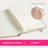 Блокнот BRAUBERG Metropolis Special А5 148x218 мм, под кожу, 80 листов резинка, клетка, медный 113334